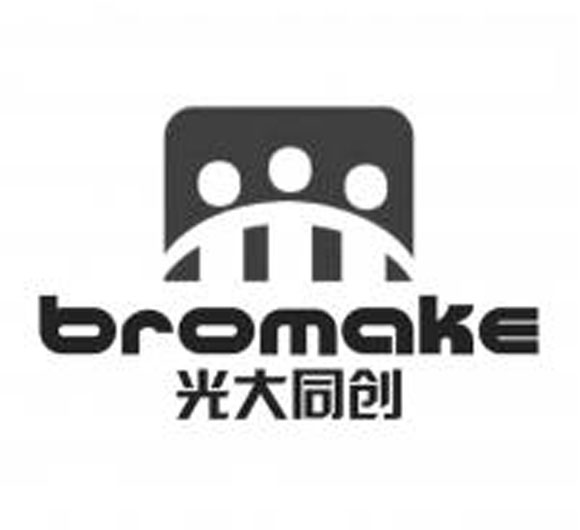 光大同創(chuàng)與貿隆機械廠合作